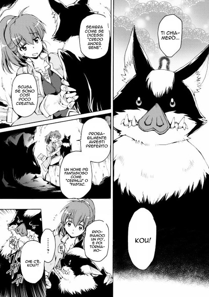 Spirit Migration Ch. 2 第6页