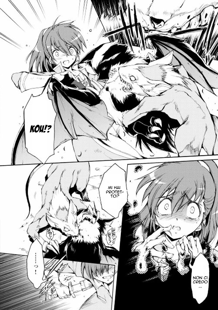 Spirit Migration Ch. 2 第9页