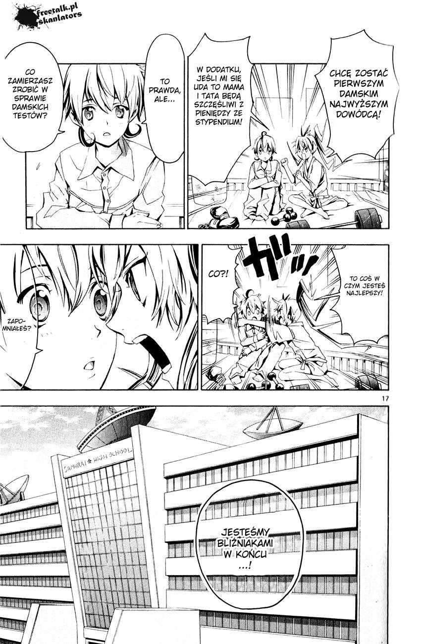 Samurai High School Egzamin wstępny Tsukiko i Kou! 第16页