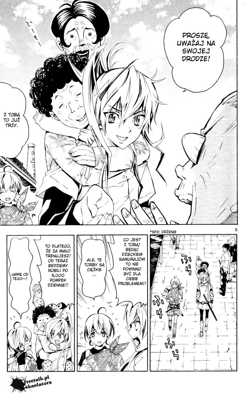 Samurai High School Egzamin wstępny Tsukiko i Kou! 第4页