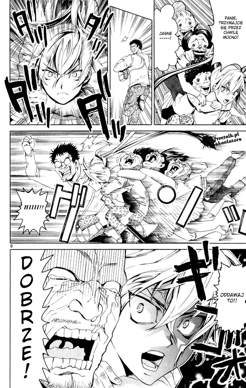 Samurai High School Egzamin wstępny Tsukiko i Kou! 第7页