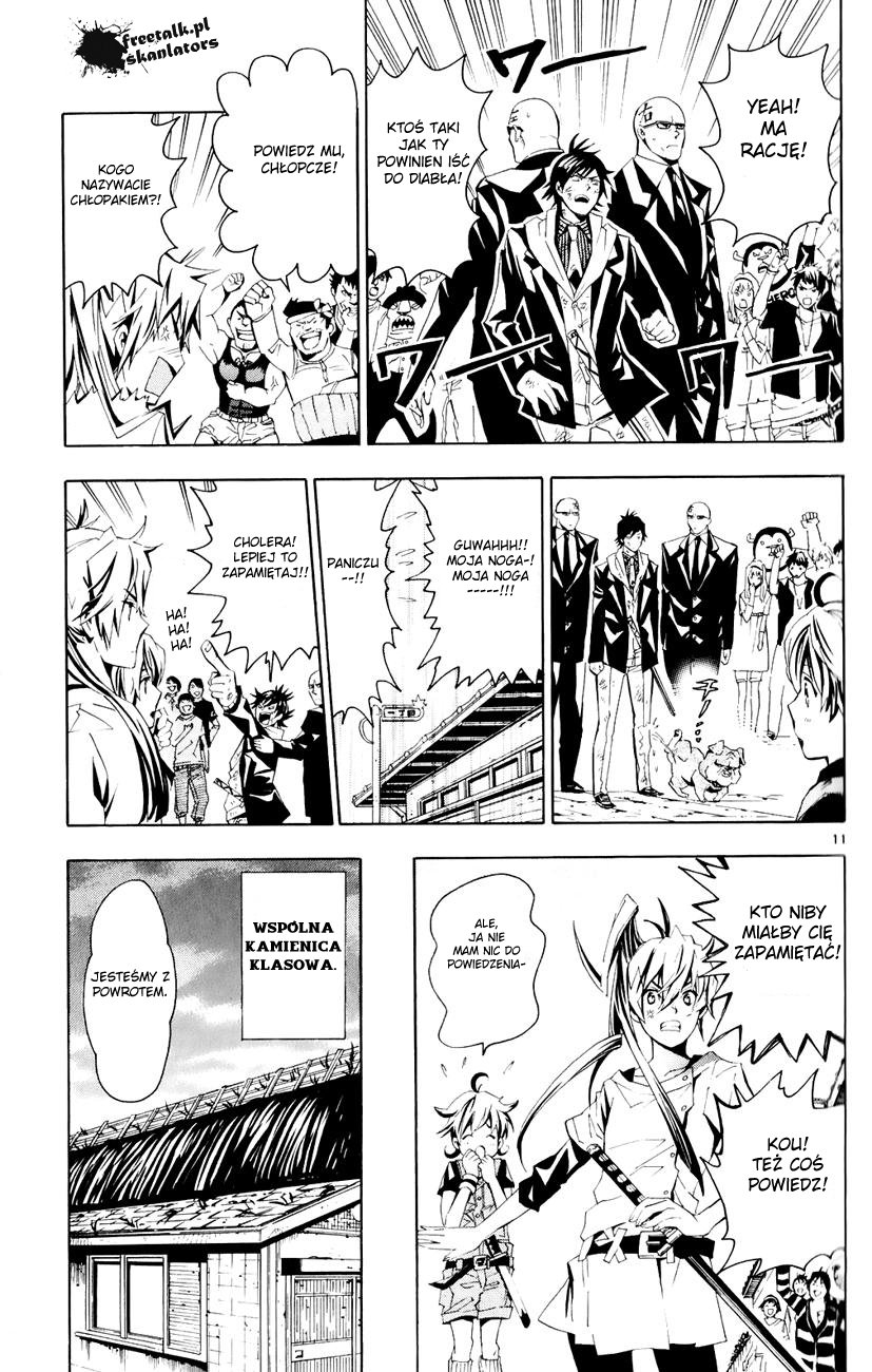 Samurai High School Egzamin wstępny Tsukiko i Kou! 第10页