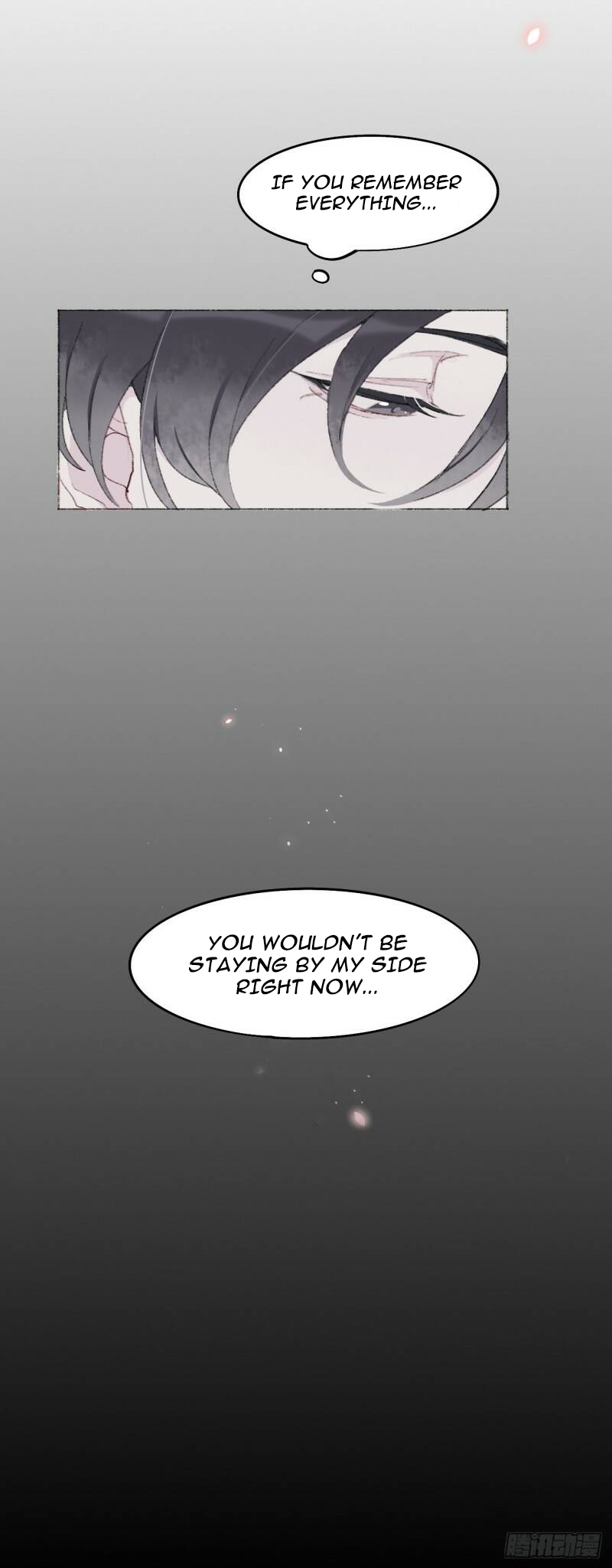 Martial brother, please don't run away~ I won't let you escape again 第2页