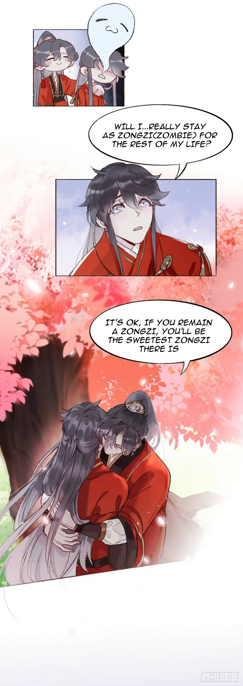 Martial brother, please don't run away~ I won't let you escape again 第12页