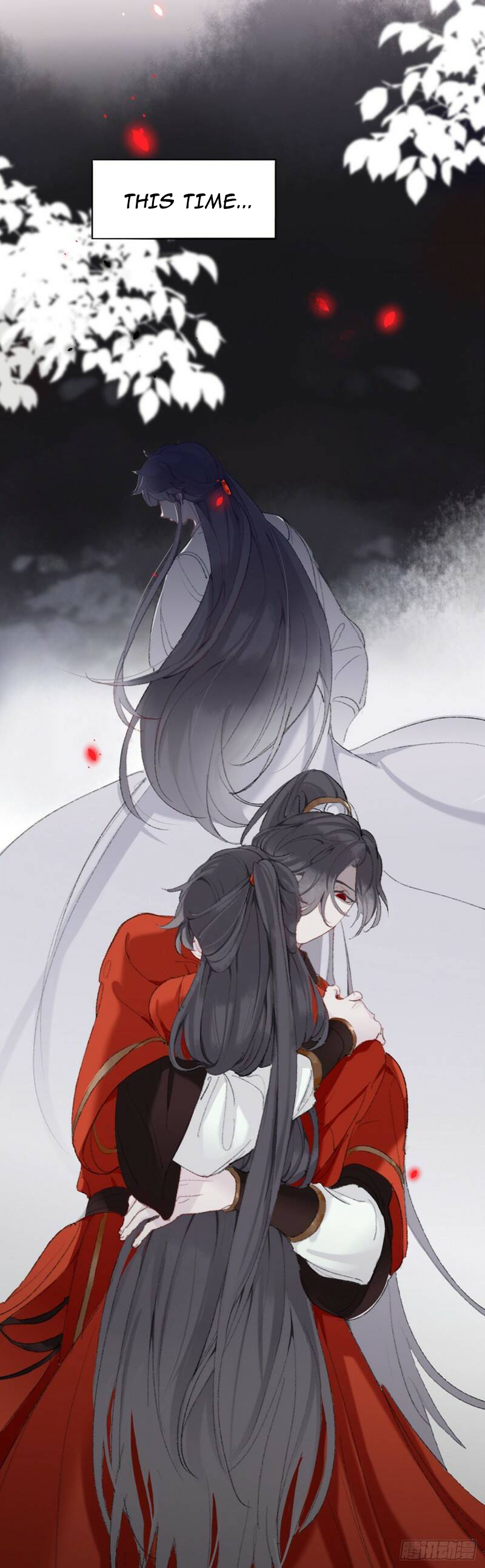 Martial brother, please don't run away~ I won't let you escape again 第14页