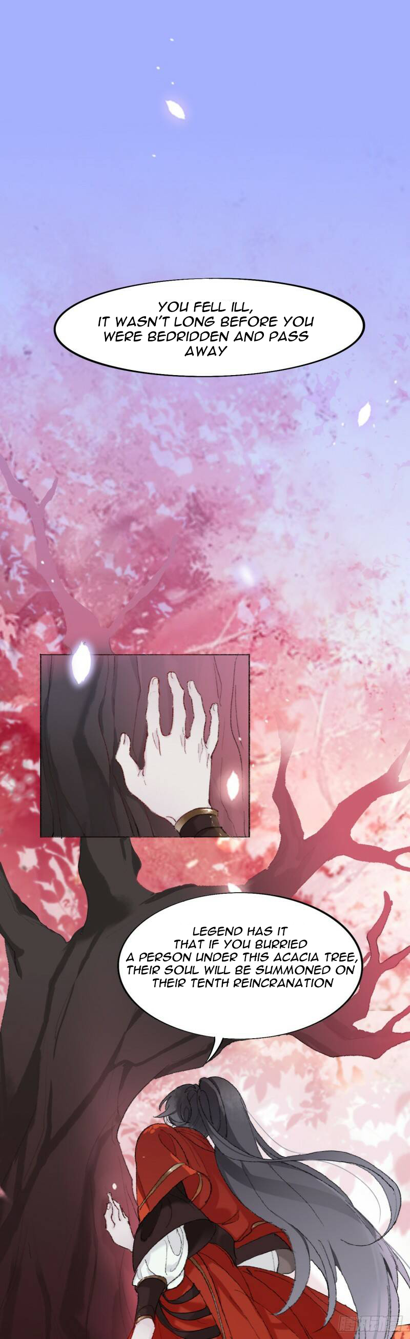 Martial brother, please don't run away~ I won't let you escape again 第7页