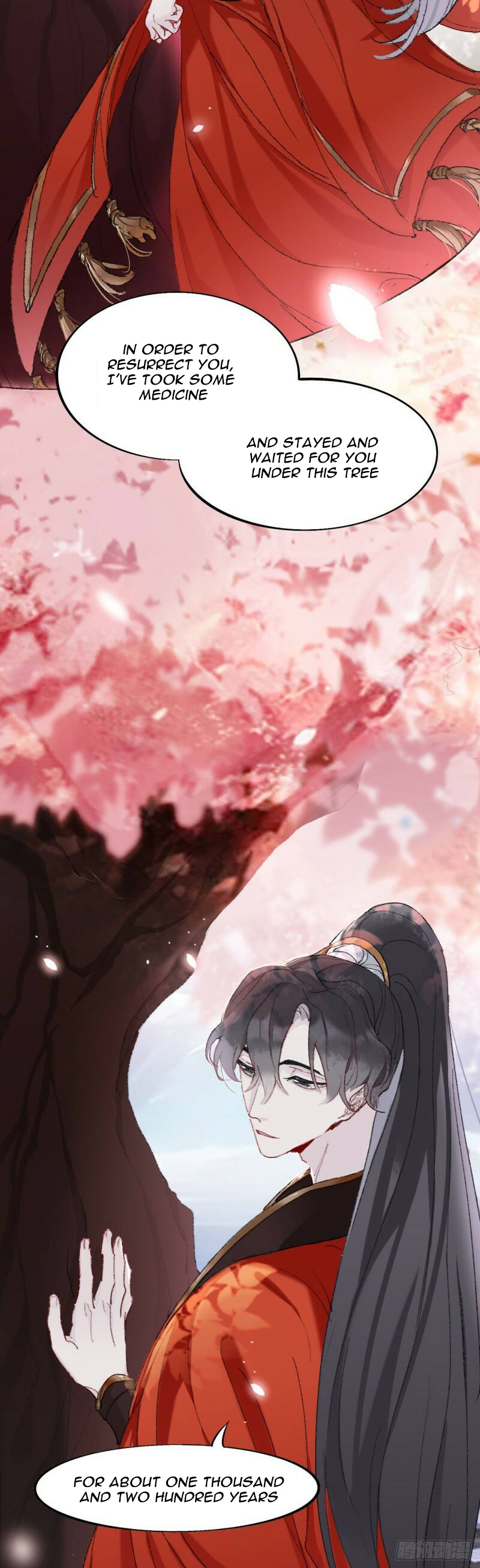 Martial brother, please don't run away~ I won't let you escape again 第8页