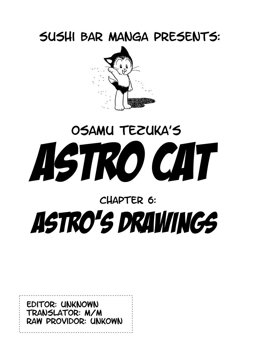 Atom Cat Astro's Drawings 第1页