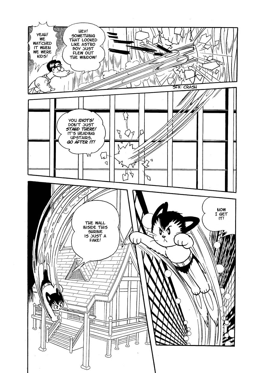 Atom Cat Astro's Drawings 第21页