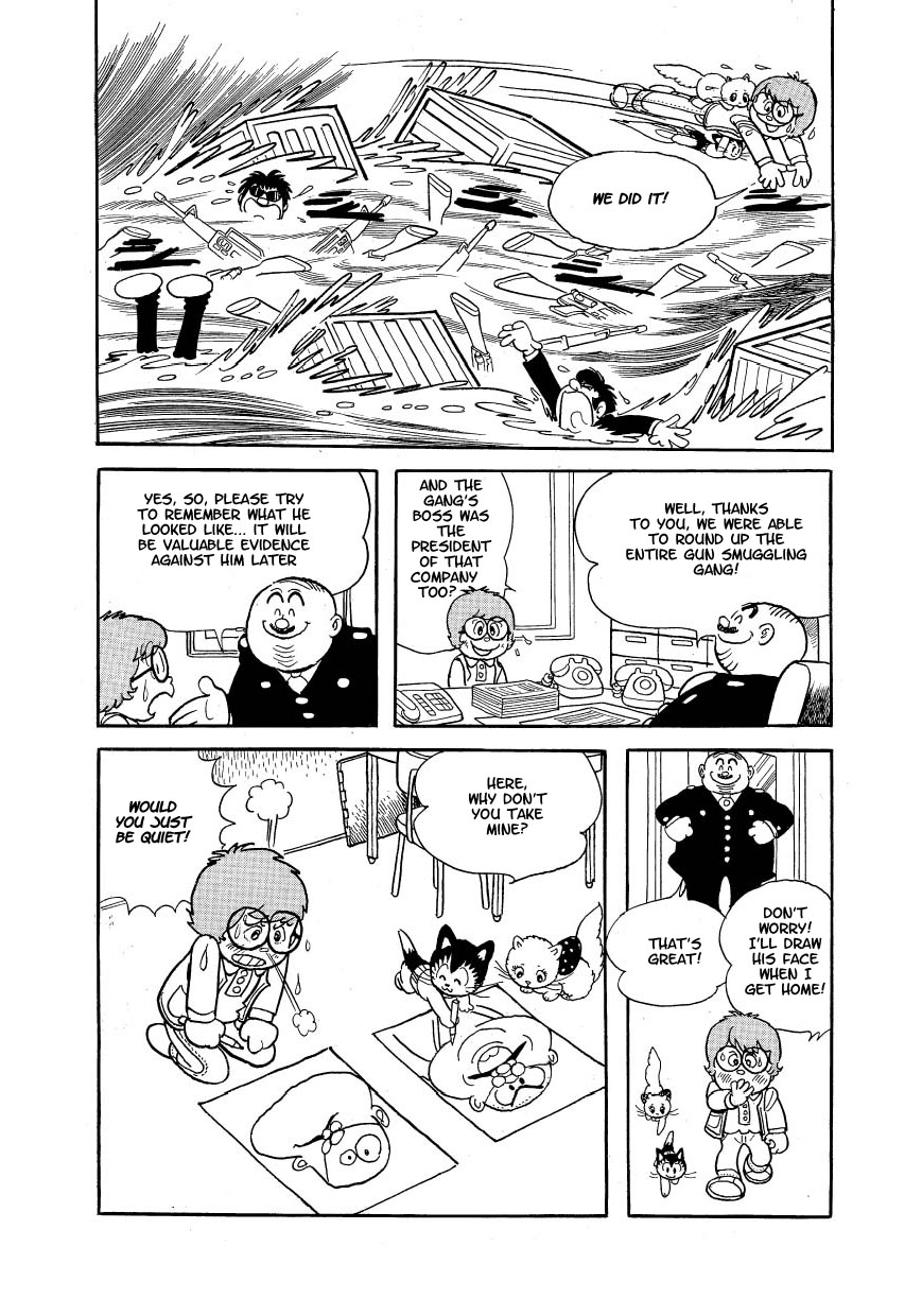 Atom Cat Astro's Drawings 第26页