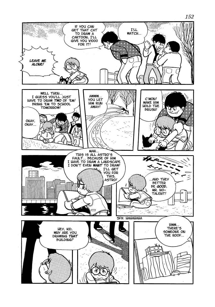 Atom Cat Astro's Drawings 第8页
