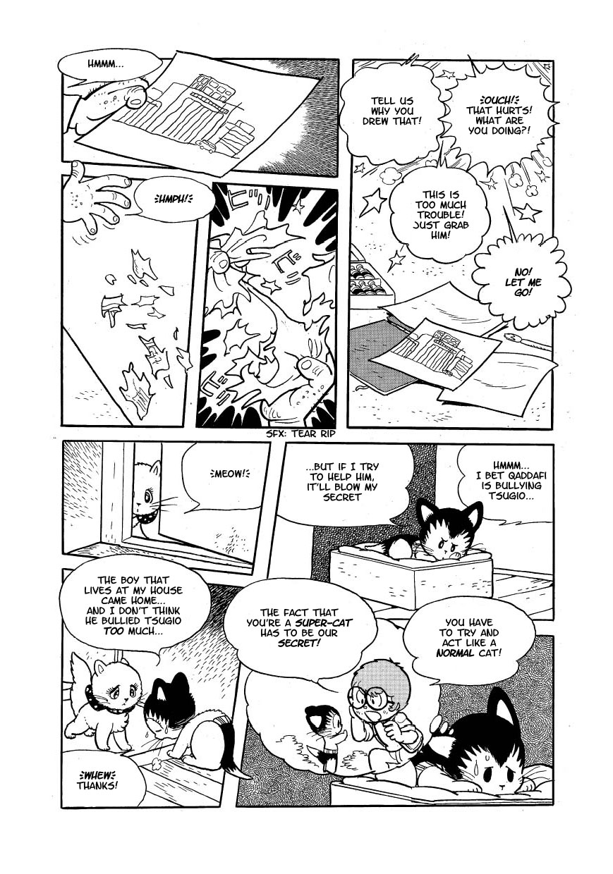 Atom Cat Astro's Drawings 第9页