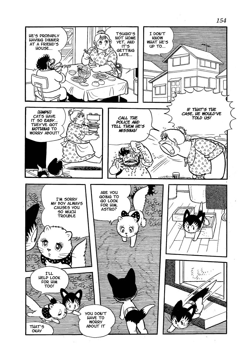 Atom Cat Astro's Drawings 第10页