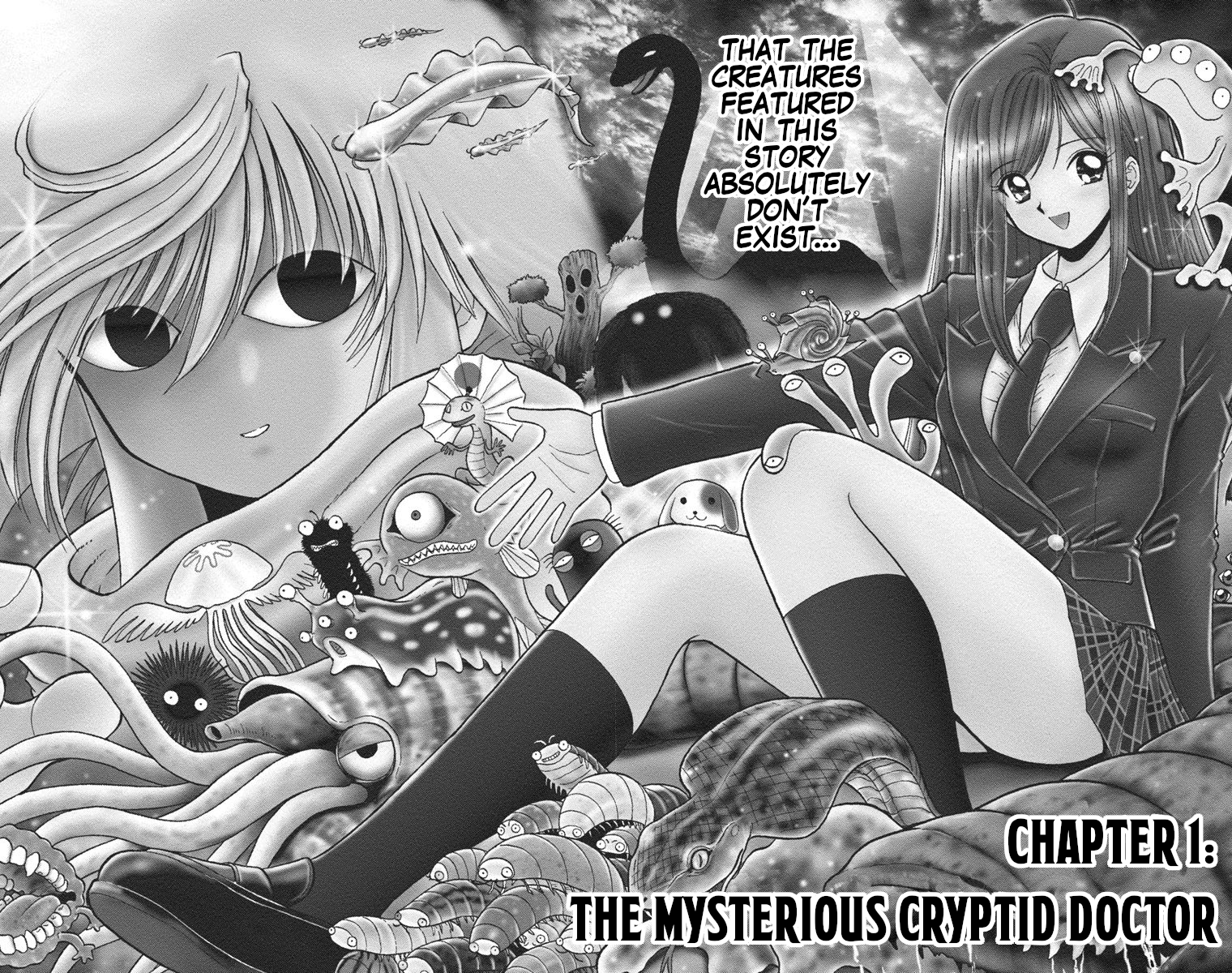 Gedoh the Unidentified Mysterious Boy 第6页