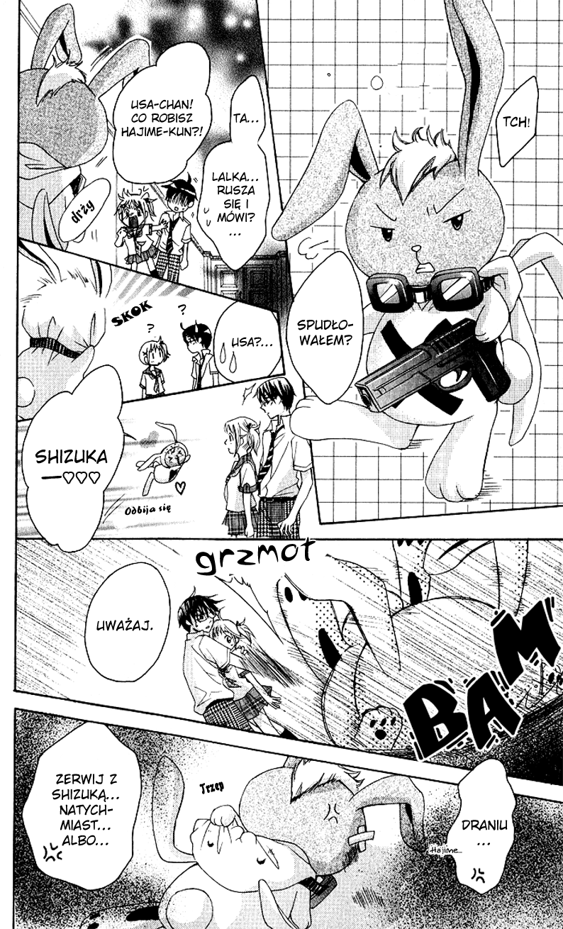 Hatsumei Princess Vol. 1 Ch. 2 第14页