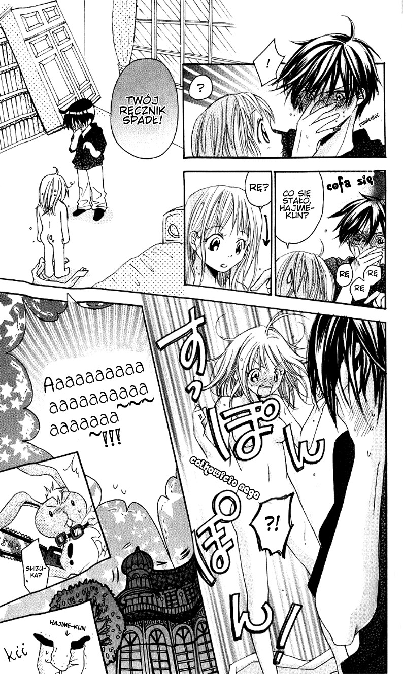 Hatsumei Princess Vol. 1 Ch. 2 第18页