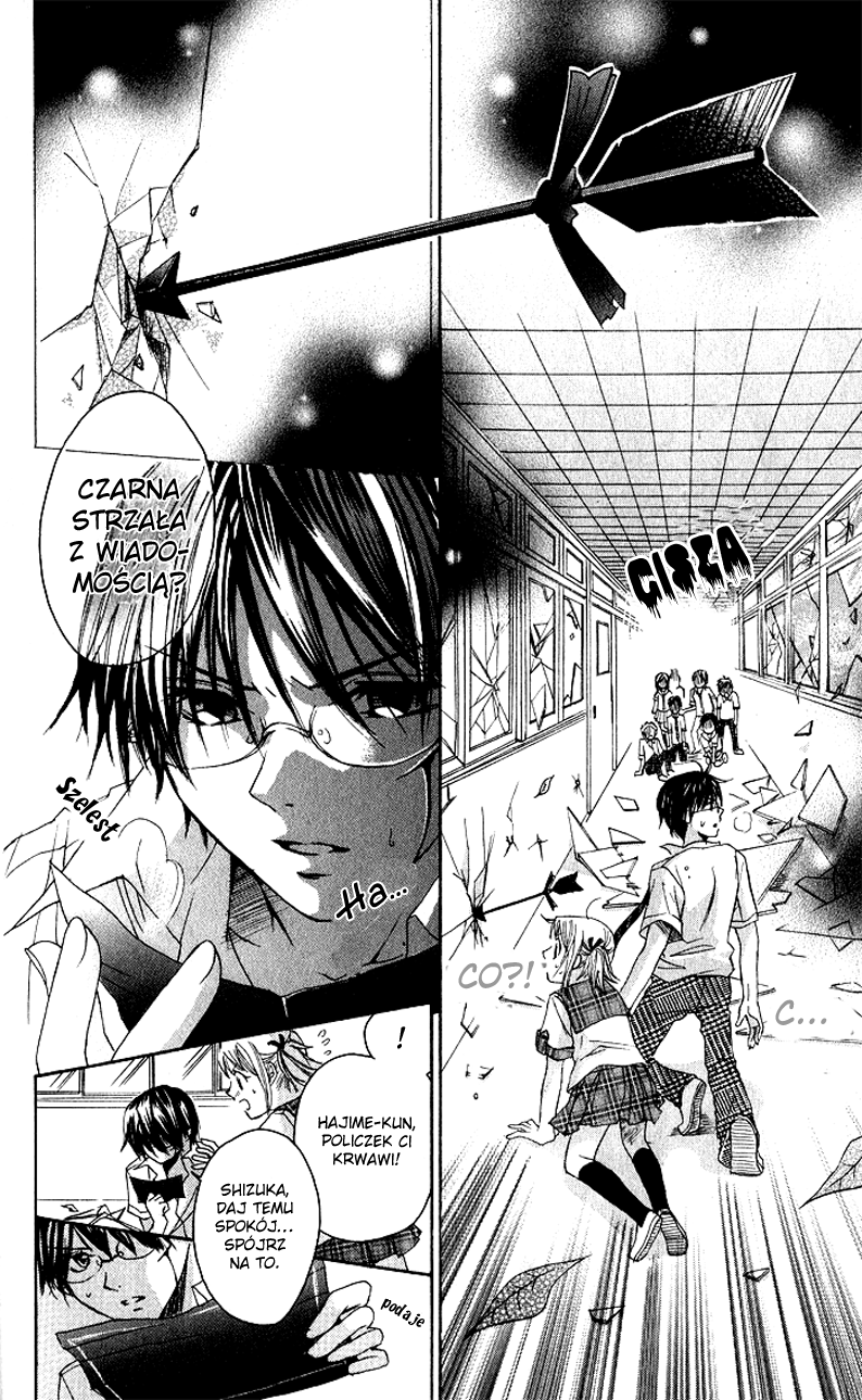 Hatsumei Princess Vol. 1 Ch. 2 第10页