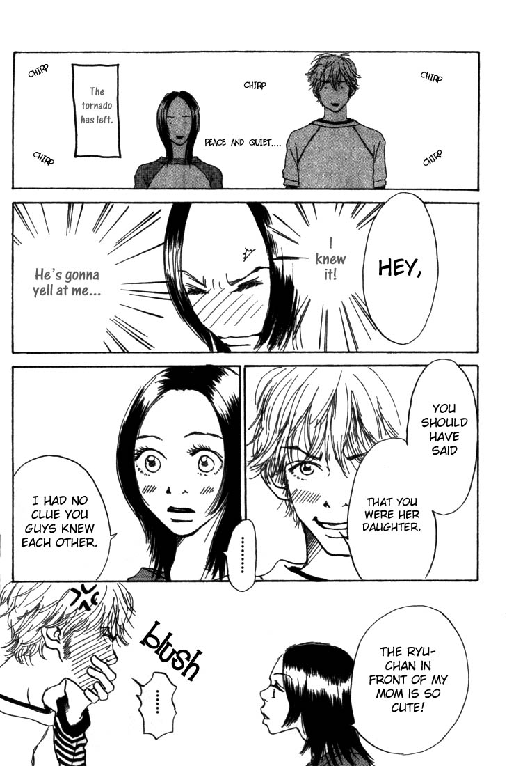 Mahou No Te Ni Notte The Magician With Nimble Hands (2) 第18页