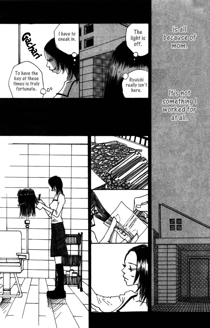 Mahou No Te Ni Notte The Magician With Nimble Hands (2) 第29页