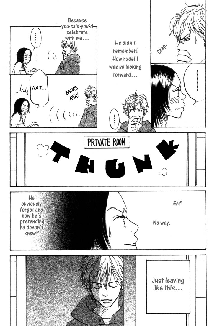 Mahou No Te Ni Notte The Magician With Nimble Hands (2) 第36页