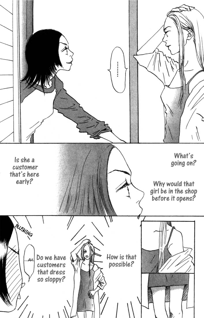 Mahou No Te Ni Notte The Magician With Nimble Hands (2) 第5页