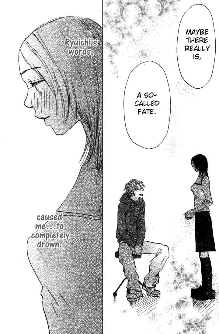 Mahou No Te Ni Notte The Magician With Nimble Hands (2) 第43页