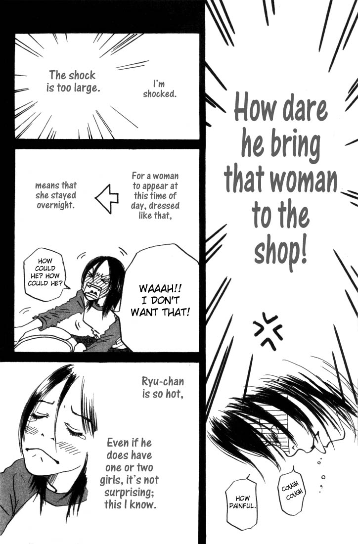 Mahou No Te Ni Notte The Magician With Nimble Hands (2) 第7页