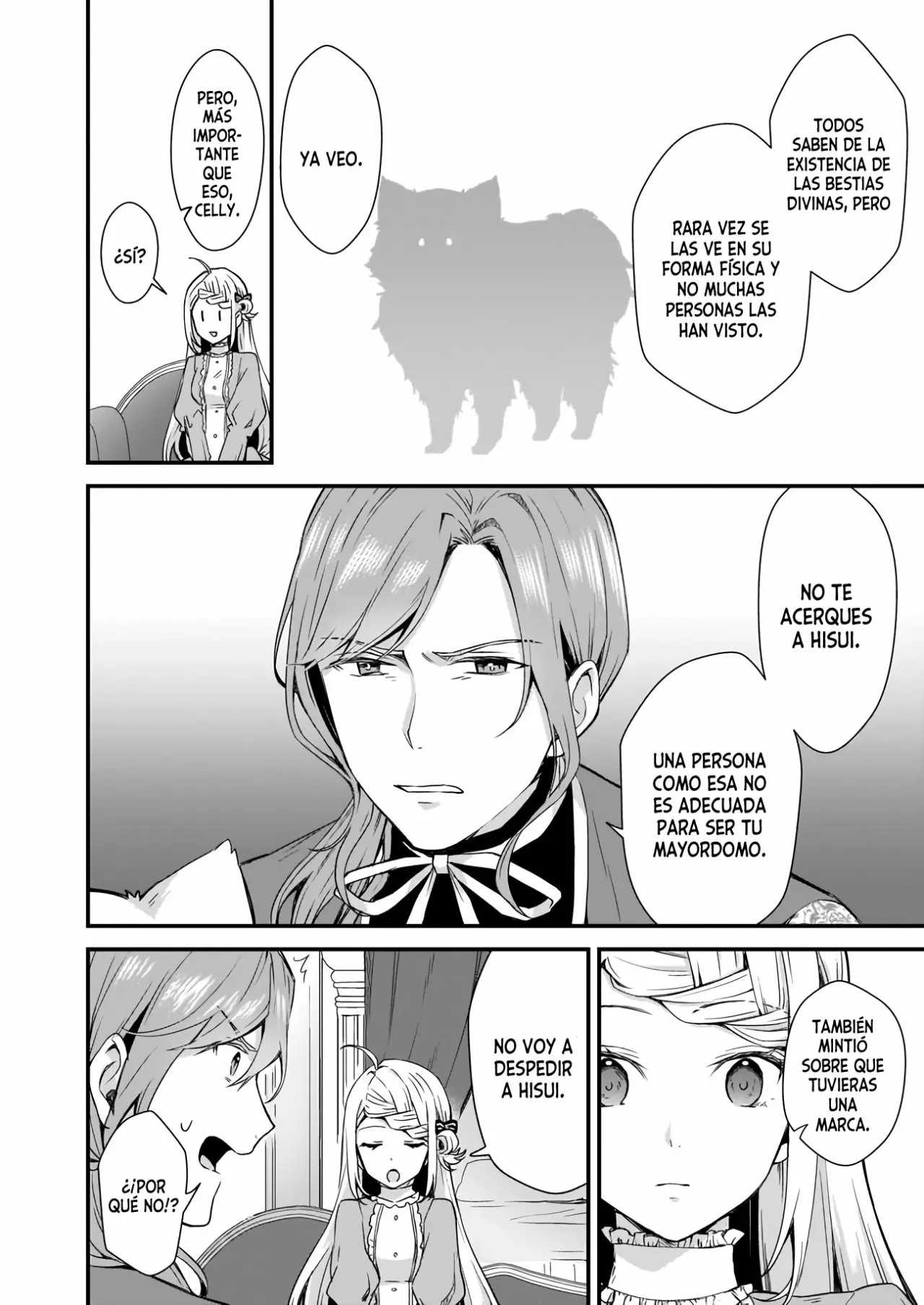 Kago nashi Reijou no Chiisa na Mura ~Saa, Ryouchi Un'ei wo Hajimemashou!~ Vol. 1 Ch. 3 第11页