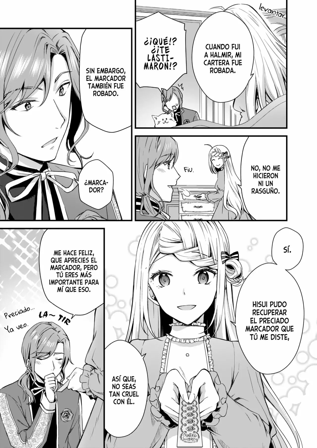 Kago nashi Reijou no Chiisa na Mura ~Saa, Ryouchi Un'ei wo Hajimemashou!~ Vol. 1 Ch. 3 第12页