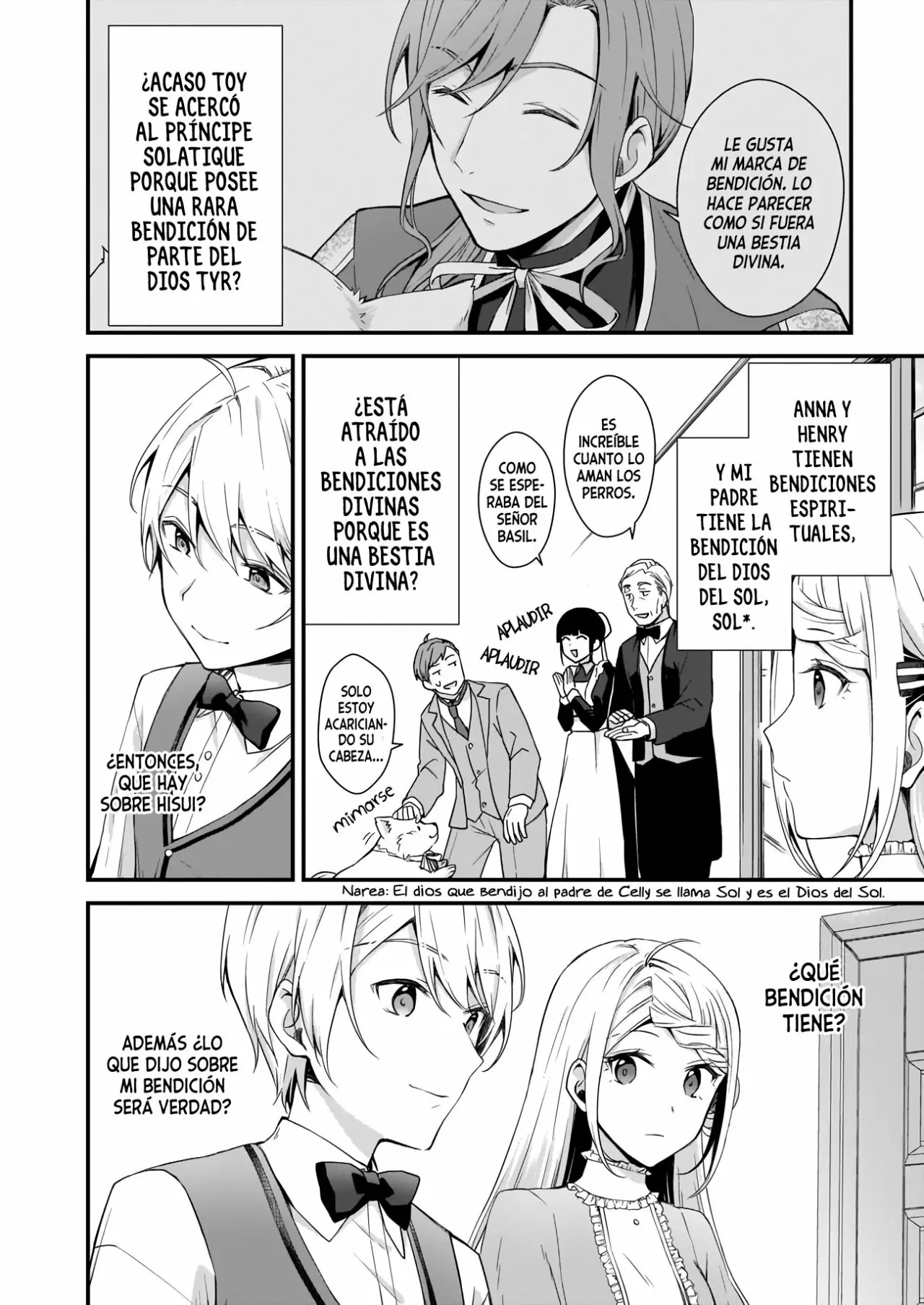 Kago nashi Reijou no Chiisa na Mura ~Saa, Ryouchi Un'ei wo Hajimemashou!~ Vol. 1 Ch. 3 第17页