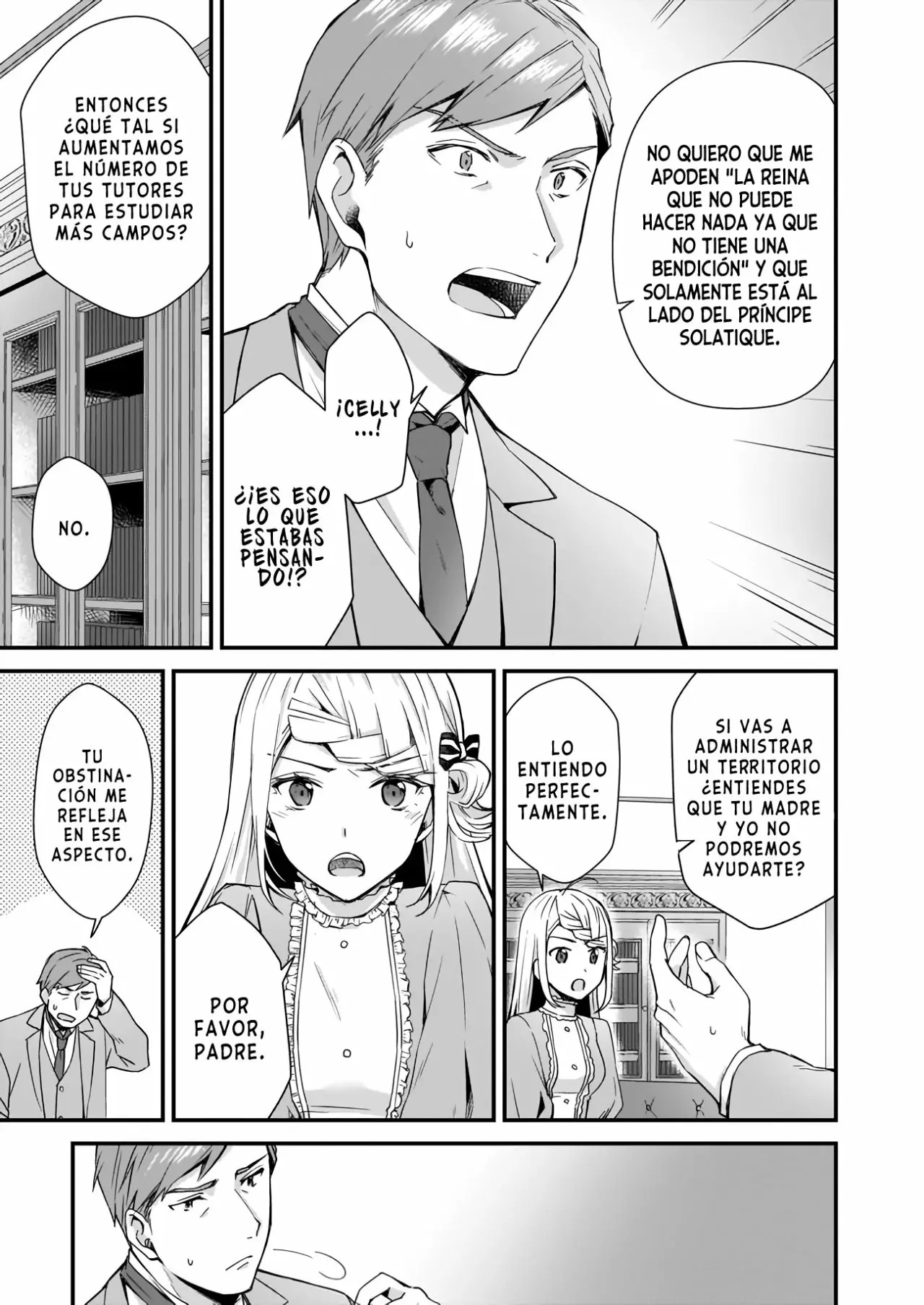 Kago nashi Reijou no Chiisa na Mura ~Saa, Ryouchi Un'ei wo Hajimemashou!~ Vol. 1 Ch. 3 第20页