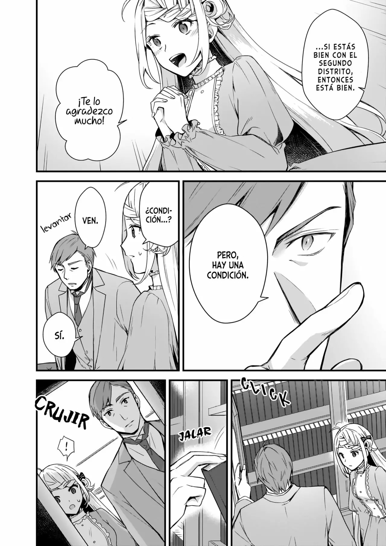 Kago nashi Reijou no Chiisa na Mura ~Saa, Ryouchi Un'ei wo Hajimemashou!~ Vol. 1 Ch. 3 第21页