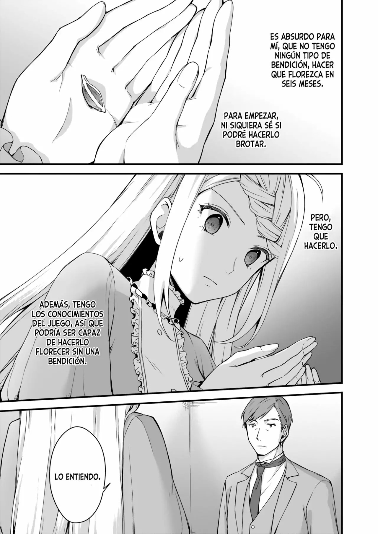 Kago nashi Reijou no Chiisa na Mura ~Saa, Ryouchi Un'ei wo Hajimemashou!~ Vol. 1 Ch. 3 第24页