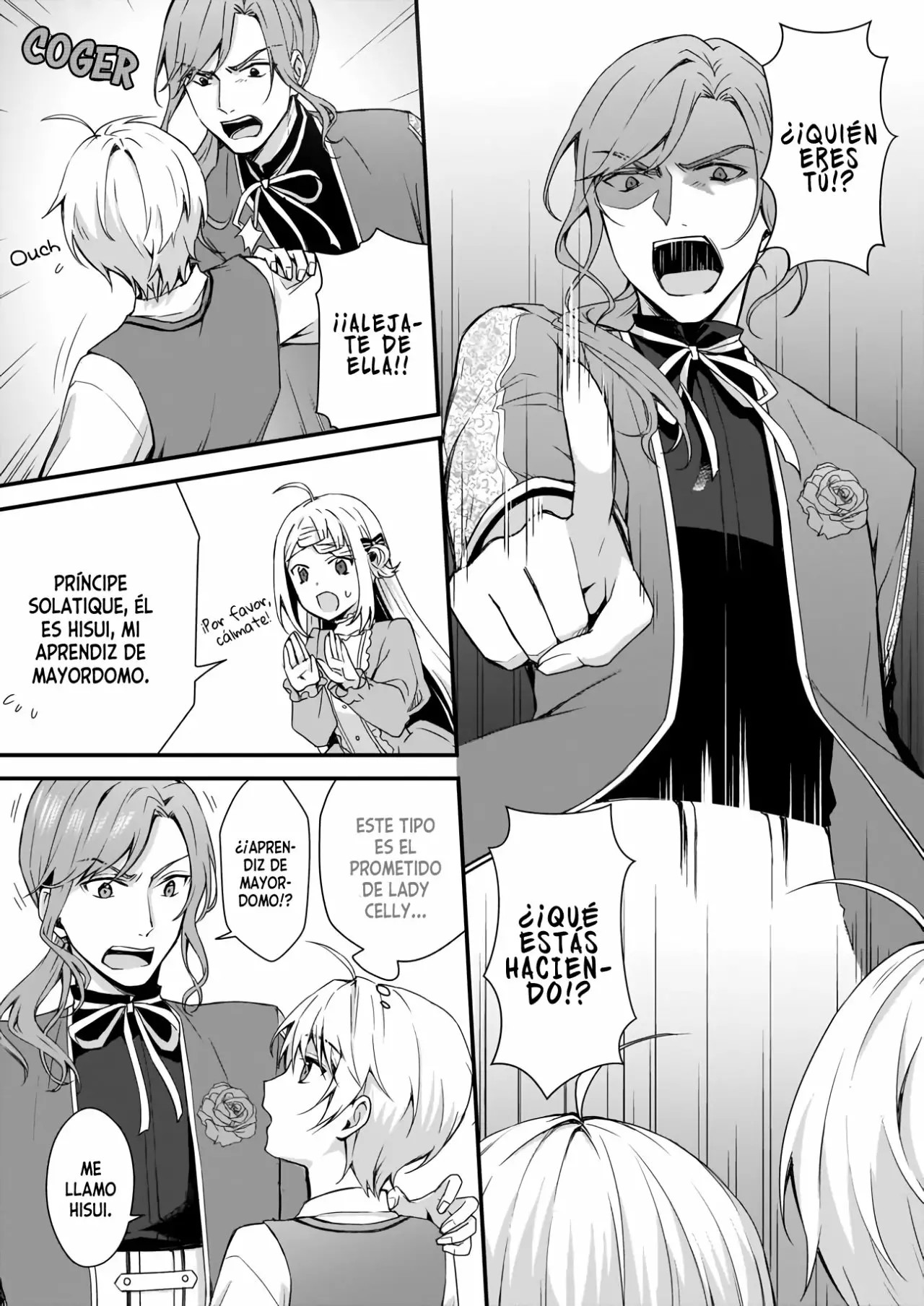 Kago nashi Reijou no Chiisa na Mura ~Saa, Ryouchi Un'ei wo Hajimemashou!~ Vol. 1 Ch. 3 第4页
