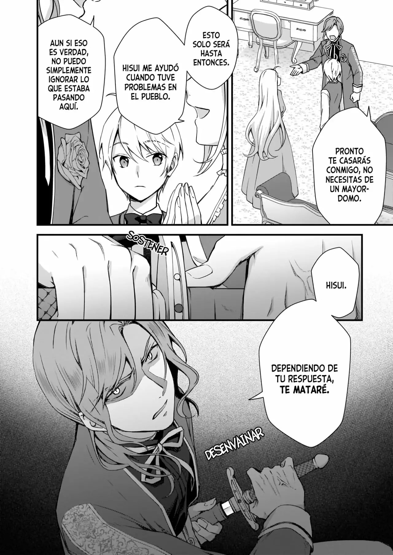 Kago nashi Reijou no Chiisa na Mura ~Saa, Ryouchi Un'ei wo Hajimemashou!~ Vol. 1 Ch. 3 第5页