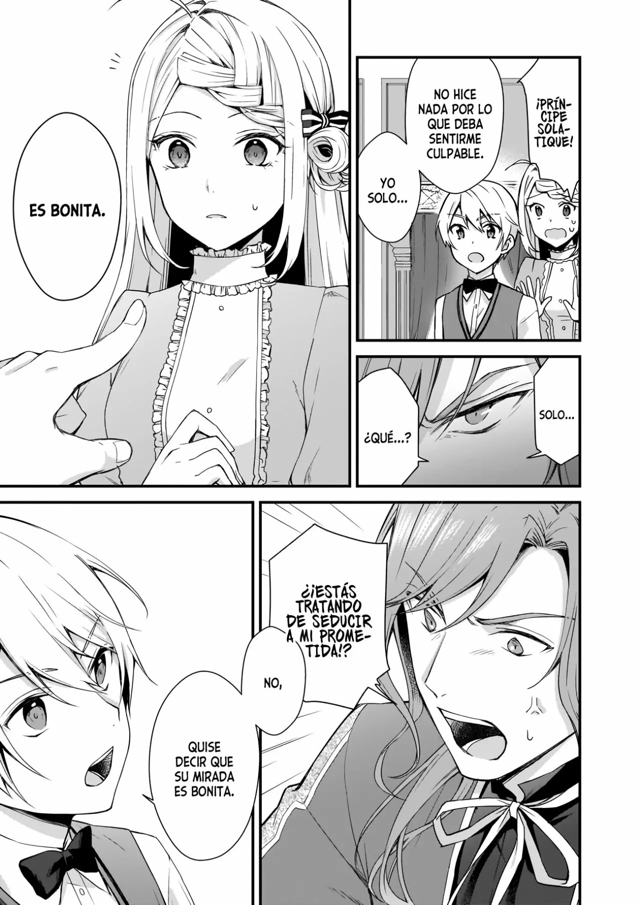 Kago nashi Reijou no Chiisa na Mura ~Saa, Ryouchi Un'ei wo Hajimemashou!~ Vol. 1 Ch. 3 第6页