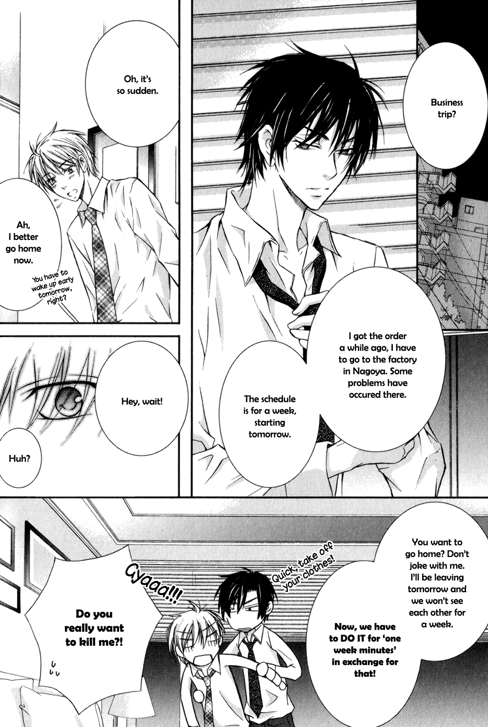 Joushi to no Hitoban Vol. 1 Ch. 3 第11页
