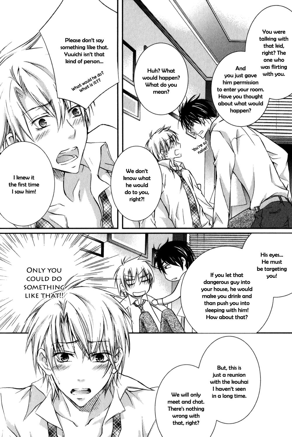 Joushi to no Hitoban Vol. 1 Ch. 3 第13页