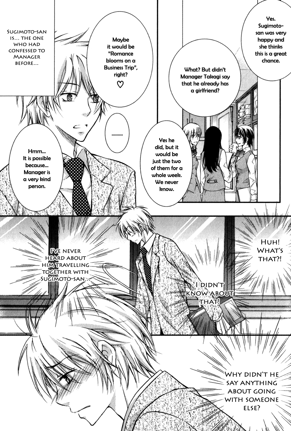 Joushi to no Hitoban Vol. 1 Ch. 3 第16页