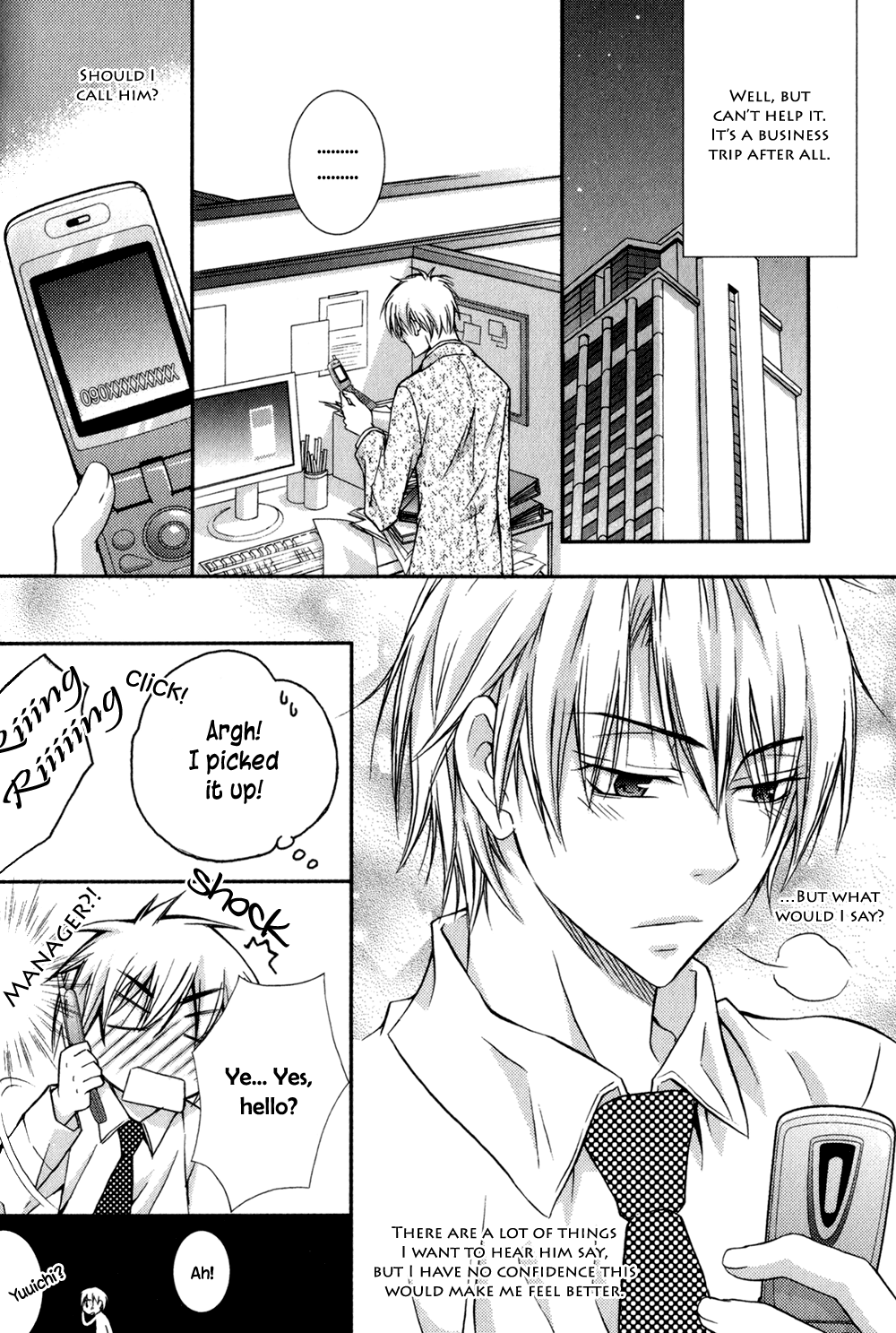 Joushi to no Hitoban Vol. 1 Ch. 3 第17页