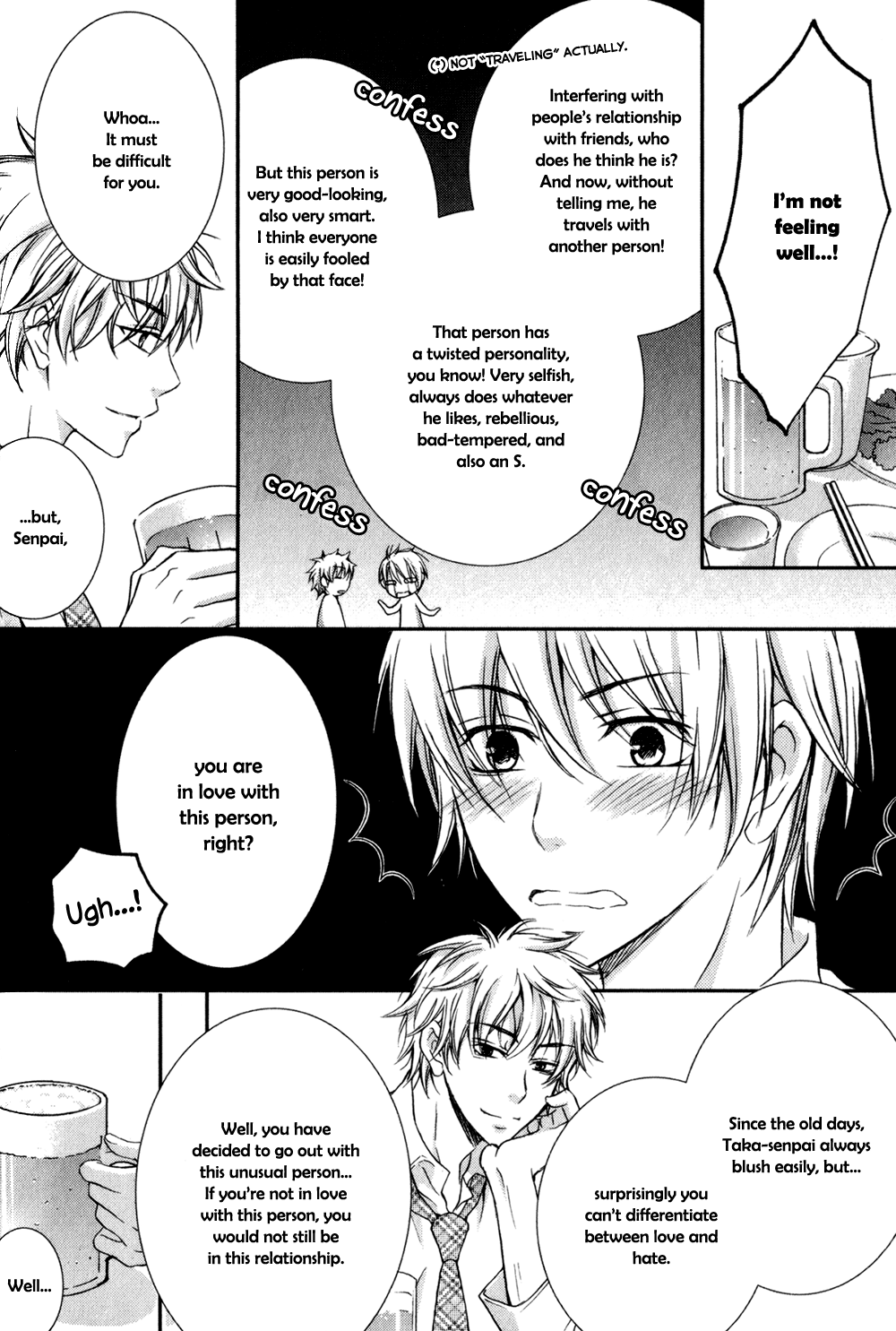 Joushi to no Hitoban Vol. 1 Ch. 3 第19页