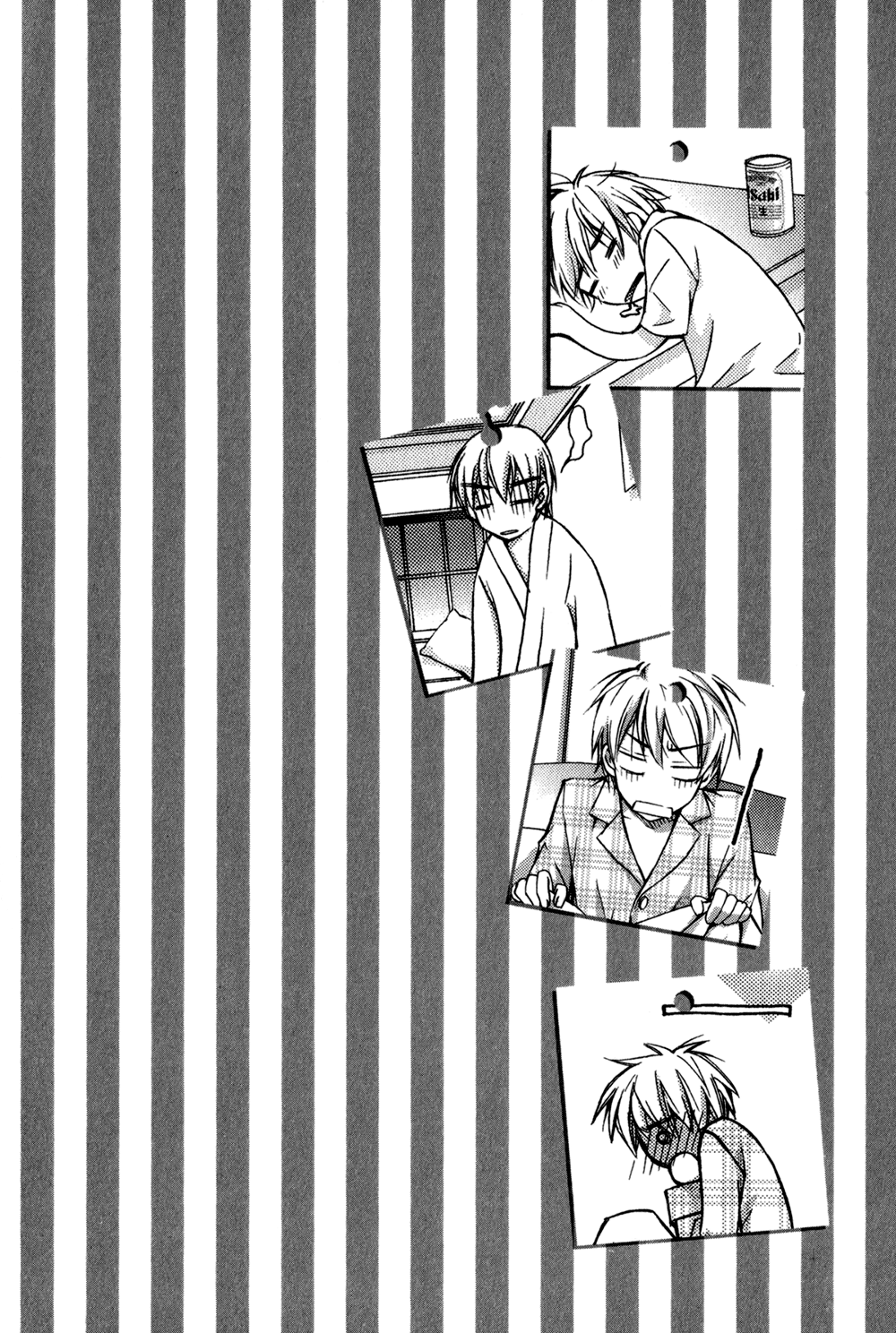Joushi to no Hitoban Vol. 1 Ch. 3 第3页