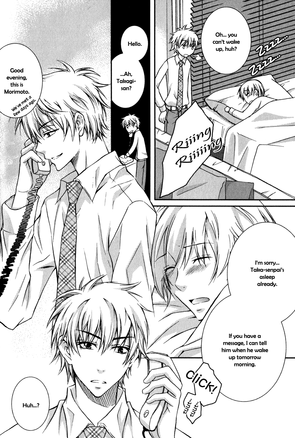 Joushi to no Hitoban Vol. 1 Ch. 3 第21页