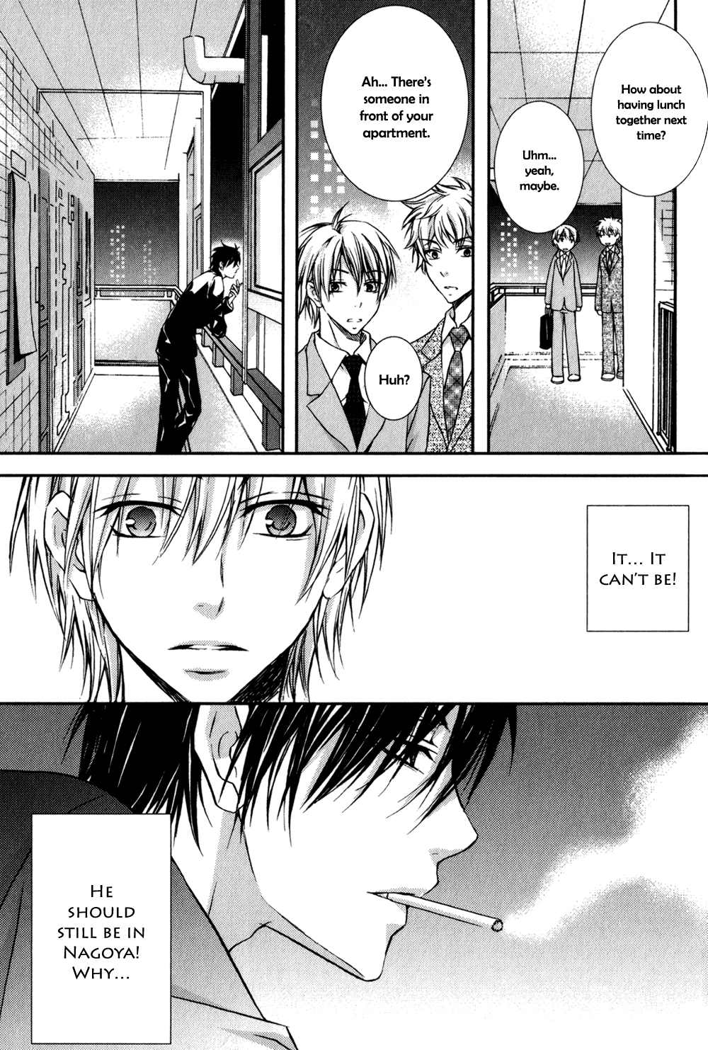 Joushi to no Hitoban Vol. 1 Ch. 3 第24页