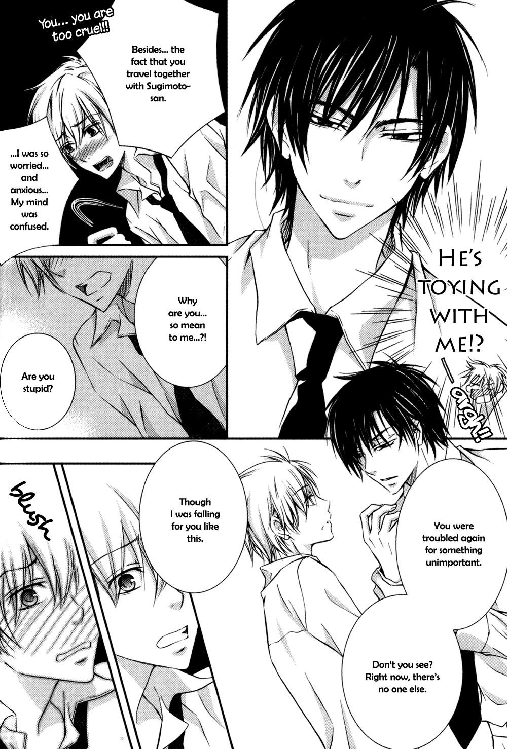 Joushi to no Hitoban Vol. 1 Ch. 3 第31页