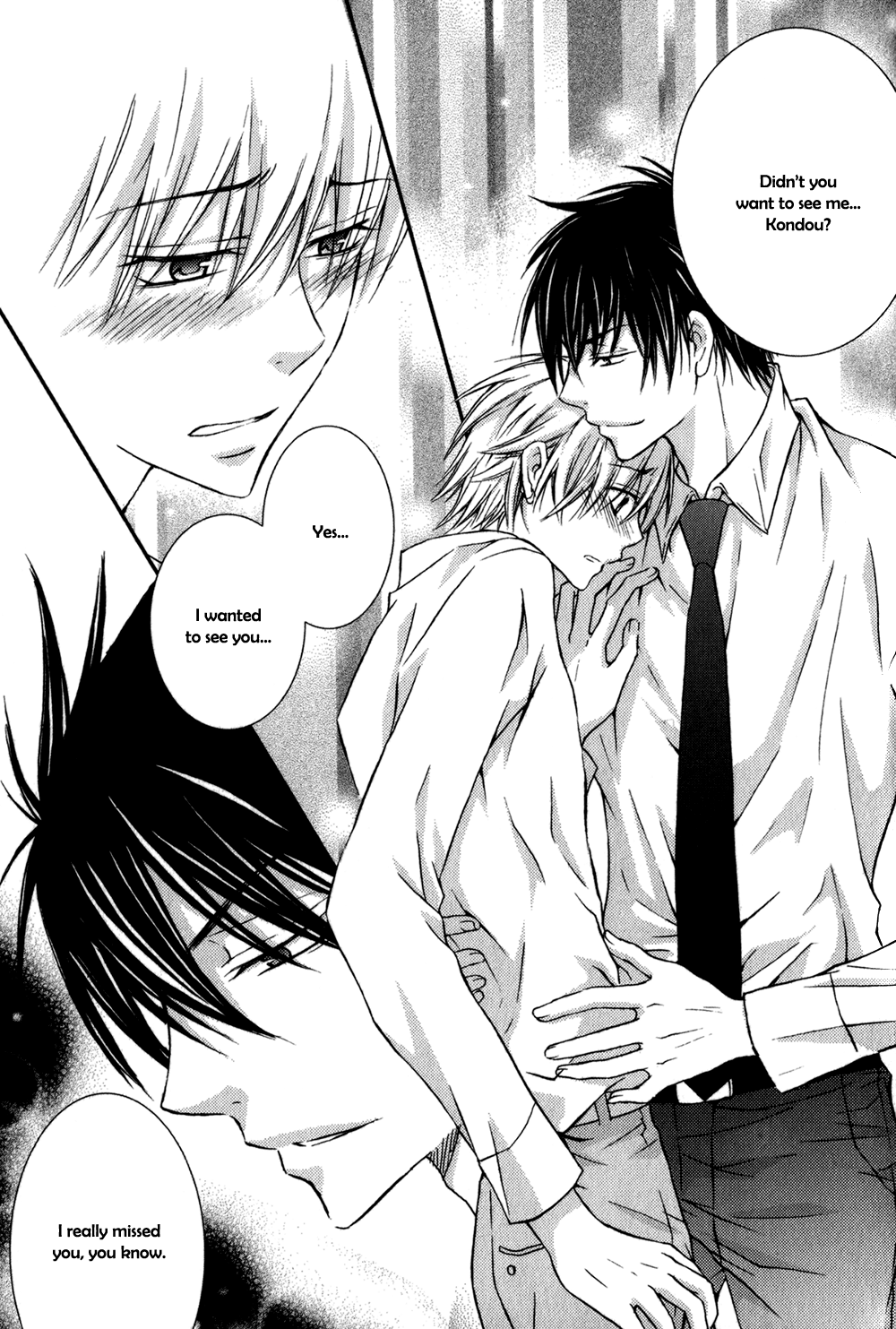 Joushi to no Hitoban Vol. 1 Ch. 3 第32页