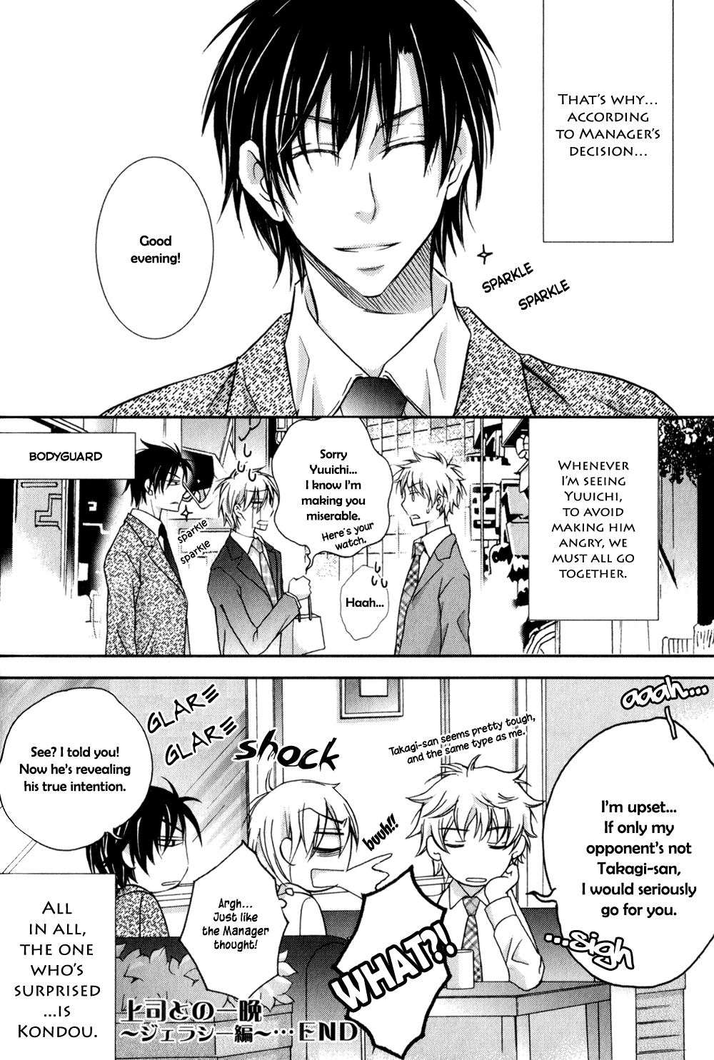 Joushi to no Hitoban Vol. 1 Ch. 3 第35页