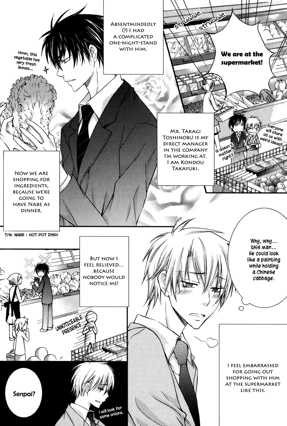 Joushi to no Hitoban Vol. 1 Ch. 3 第5页