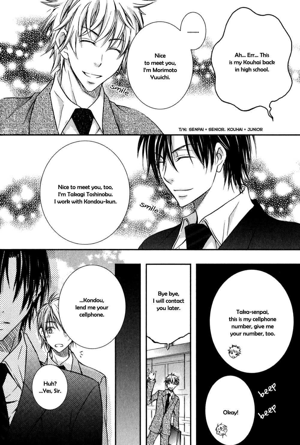 Joushi to no Hitoban Vol. 1 Ch. 3 第7页