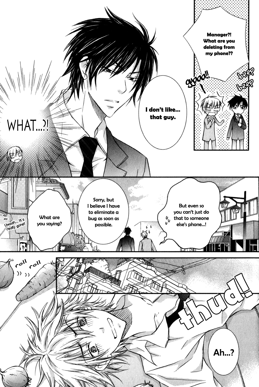 Joushi to no Hitoban Vol. 1 Ch. 3 第8页